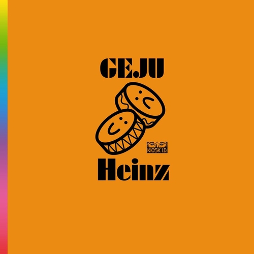 Geju - Heinz [KIOSKID014S1]